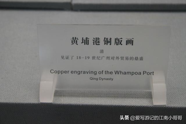 在廣博曆史文化展廳，地道而獨特的嶺南本土地域文化，值得期待