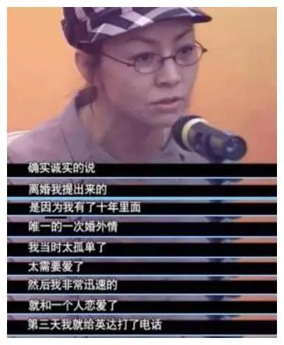 英达对巴图不闻不问多年，现改口内涵宋丹丹，当年王朔为啥骂他？