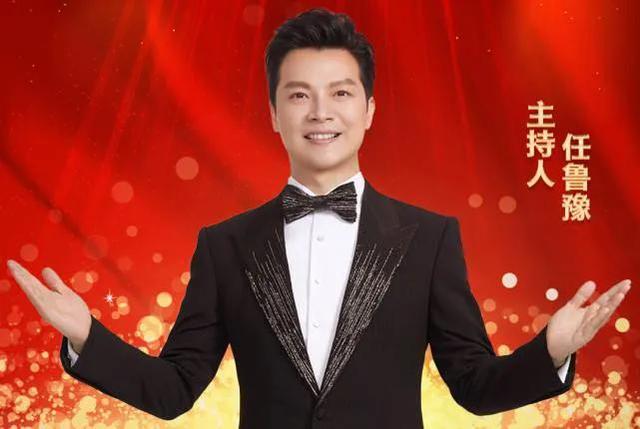 2022春晚主持人“养眼”的马凡舒什么来历？为什么会加新面孔？