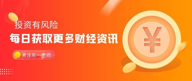 基金亏40%死守会血本无归吗(基金死守会回本吗)