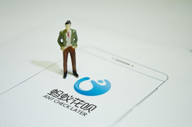 支付宝第一个人，现在生活成怎样