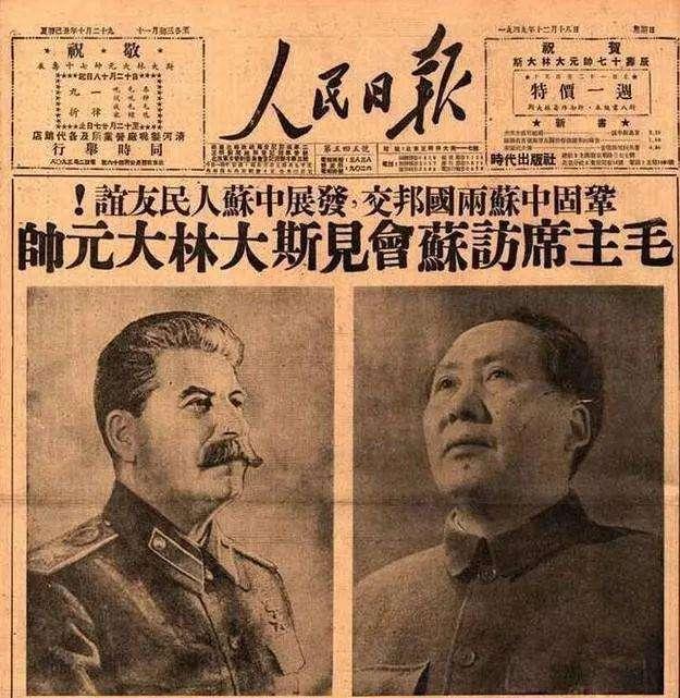 中国要不要参加勃列日涅夫的葬礼？邓公做出决定，缓和中苏关系