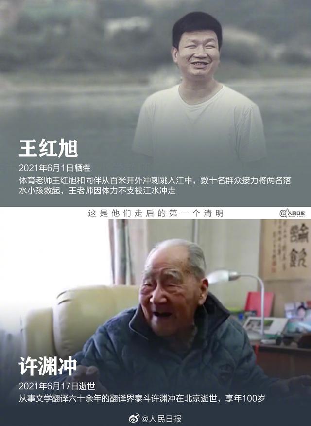 https://www.meipian.cn/56hripx7