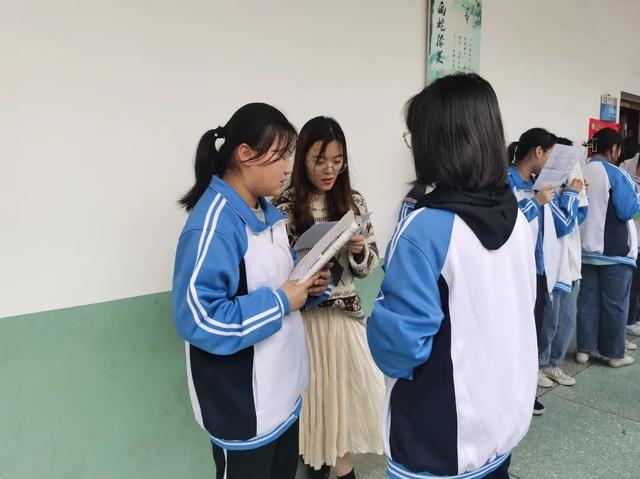 封闭式学校报名(的封闭式学校)(图22)