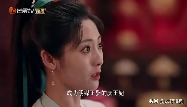 覆流年结局如何（安然前世错付真心结局凄惨）(9)
