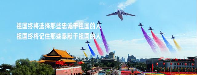 2020上海国际飞机制造技术及工程展