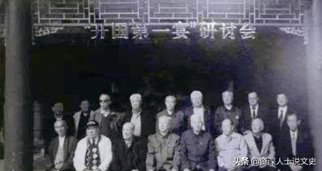 国宴主管郑连福巧施掉包计，宴会上，周总理频频与外宾举杯无醉意