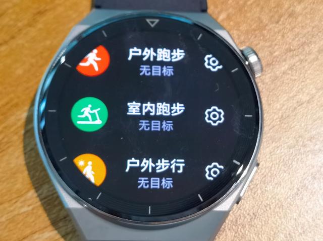 就问你惊不惊喜，意不意外，华为Watch GT 3 Pro上手体验