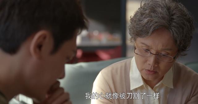 《心居》：刻薄的苏望娣，养出一个白眼狼，顾昕还惦念孙琦，过分