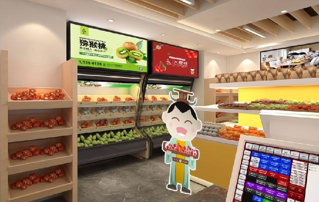 农业品牌营销顶层设计案例——陕西某镇农业公共品牌策划案