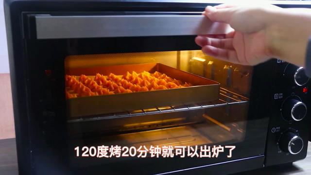 不加一滴水，补钙又补锌，比溶豆好吃百倍，宝宝超爱吃，猛长个