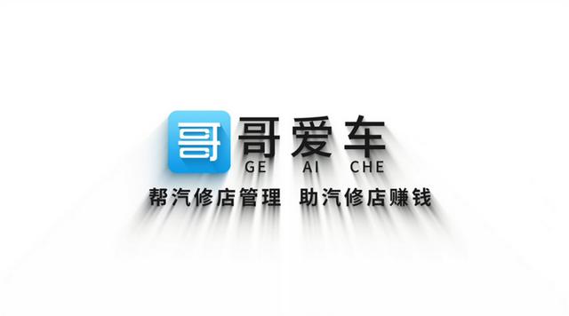 汽车电瓶什么牌子质量好耐用(汽车电瓶哪种品牌最好)