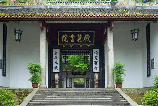 湖北省的简称，为什么不是楚或者荆？这两个怎么都比鄂知名度高啊