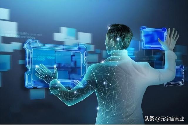 什么是元宇宙？元宇宙的新商业模式与投资机会