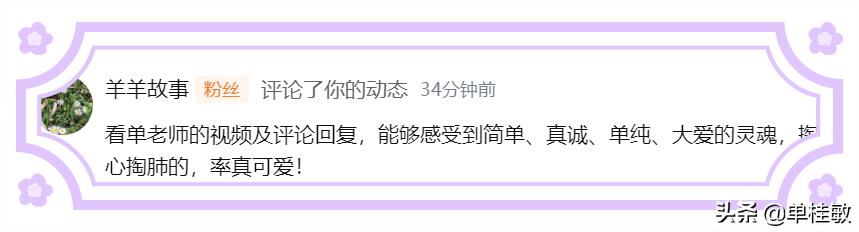 产后风最好结合火针与通络调理