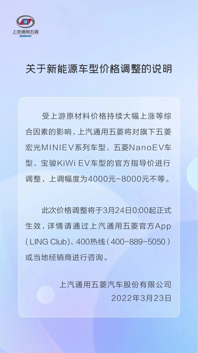 这届新势力车企，居然能忍黄牛？