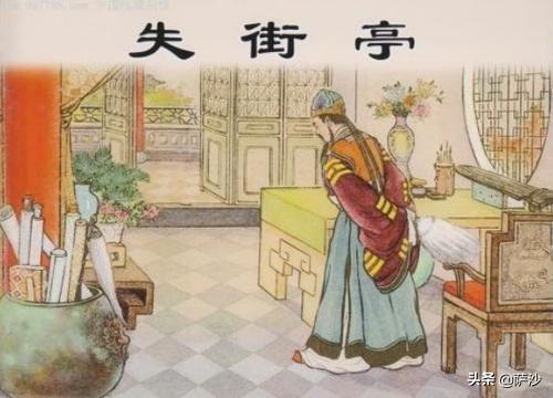 荆州沙场轮式洗砂机生产线