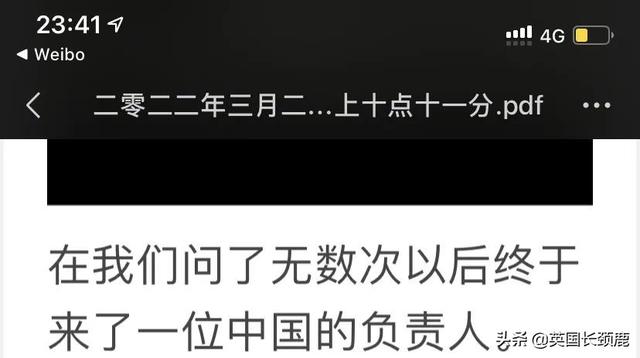 起飞前十分钟取消航班！200余名乘客滞留苏黎世：“我们想回家”