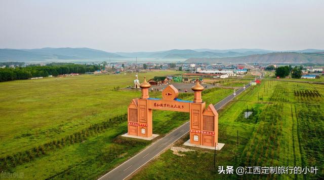 自驾去呼伦贝尔大草原注意什么（呼伦贝尔旅游攻略）(51)