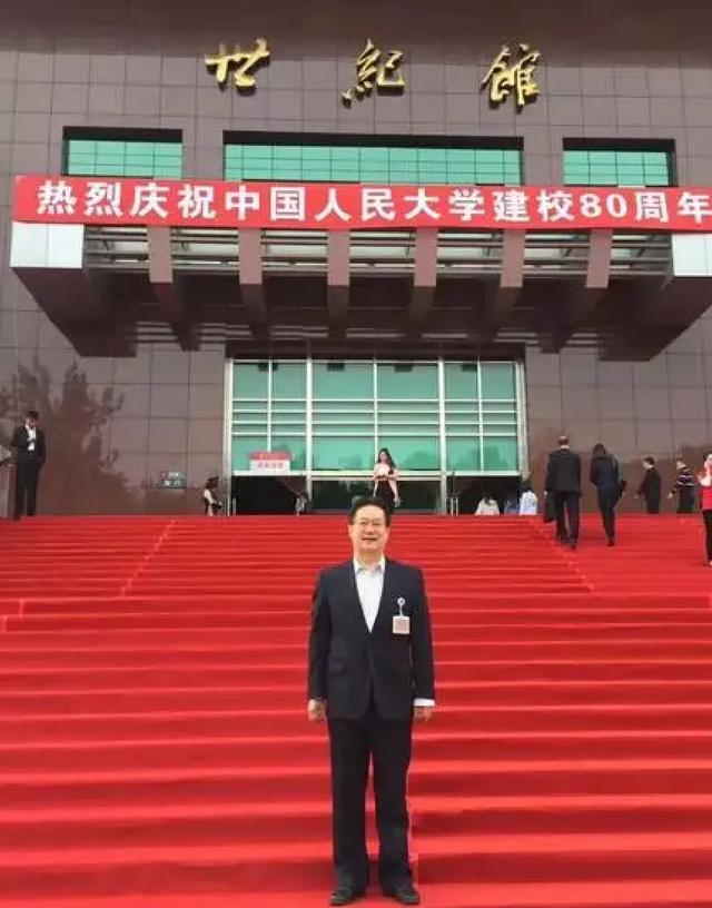 苗复春：中国人寿海外上市的功臣之一，昨天去世了