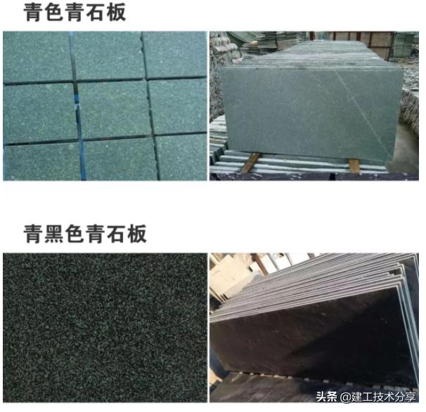 石材锯泥洗砂机