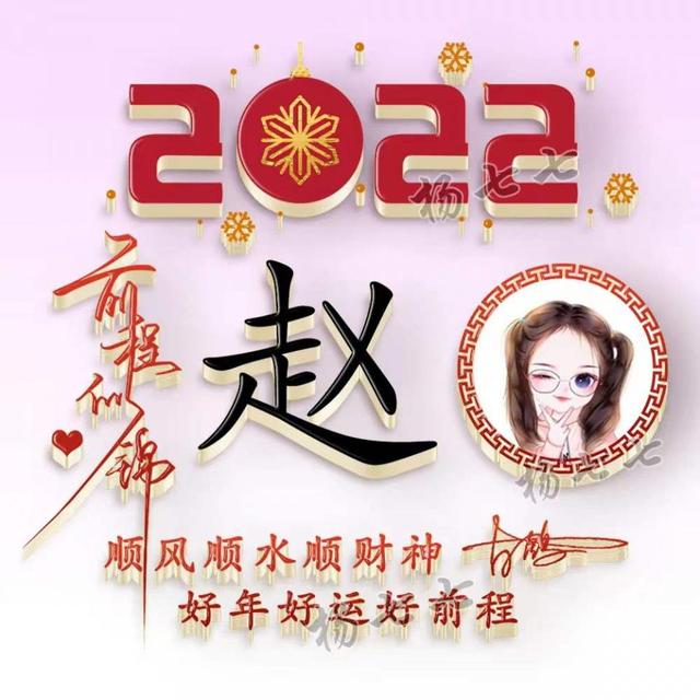 [安卓番茄密友语音群发]，2022年微信名字昵称大全男