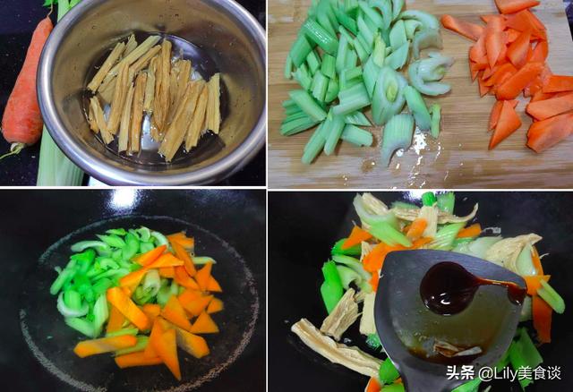 建议中老年人，少吃猪肉，也要多吃这5样，营养不贵，常吃身体棒