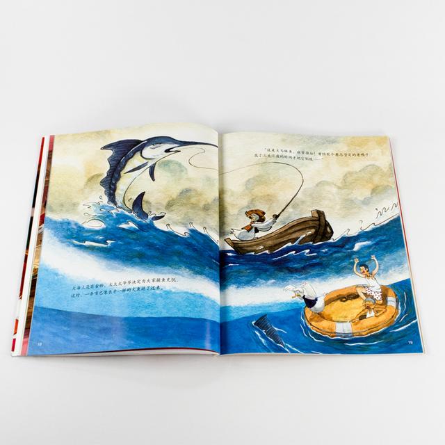 什么样的教育能让孩子受益终生？