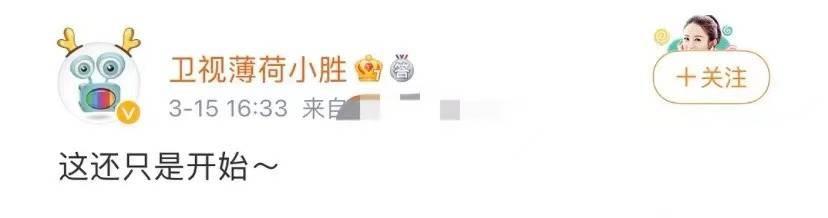 偷逃税被罚1.06亿的邓伦，生活中是个怎样的人？