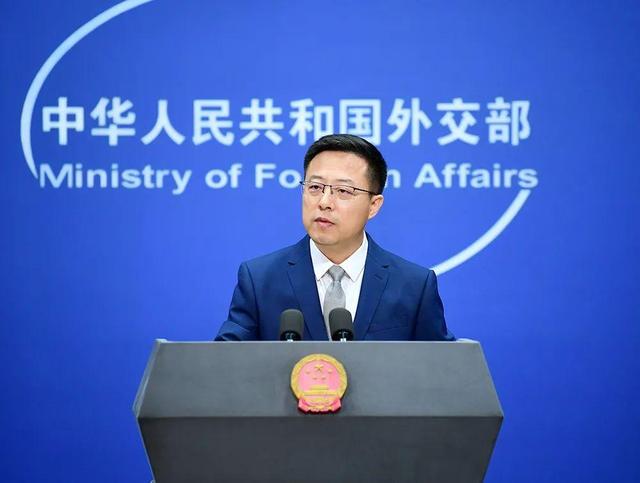 美不许中俄做生意，称若中企不听警告将面临毁灭性打击，中方回击