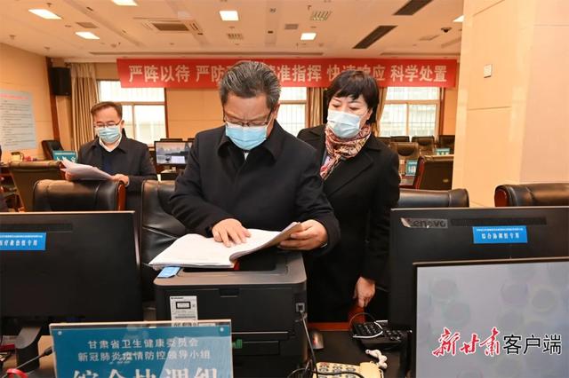 陕西省交通工程职工科技创新展
