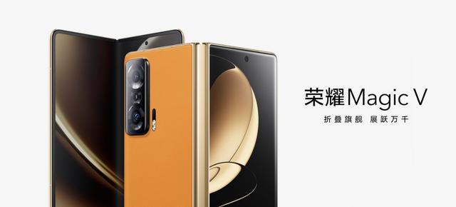 分享三星、华为、小米、OPPO以及荣耀的折叠屏手机，vivo如何突围