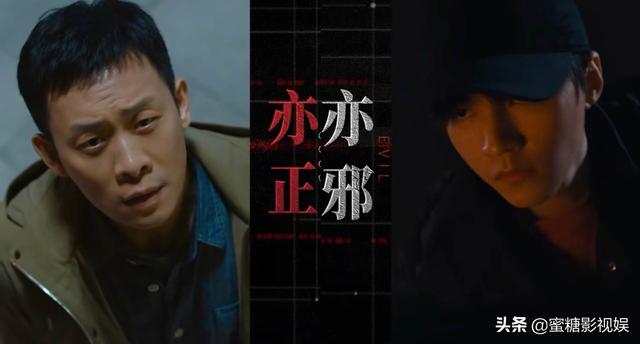 王俊凯配音上热搜，搭档张译的新剧定档，或靠角色人设圈路人粉？