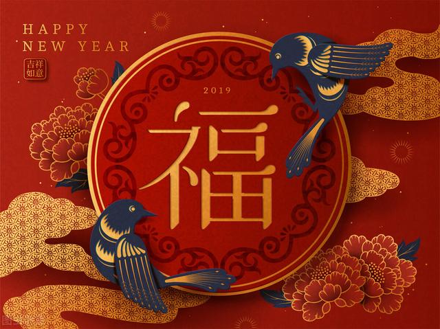 九字的五行属性是什么_（九的五行属性）插图18