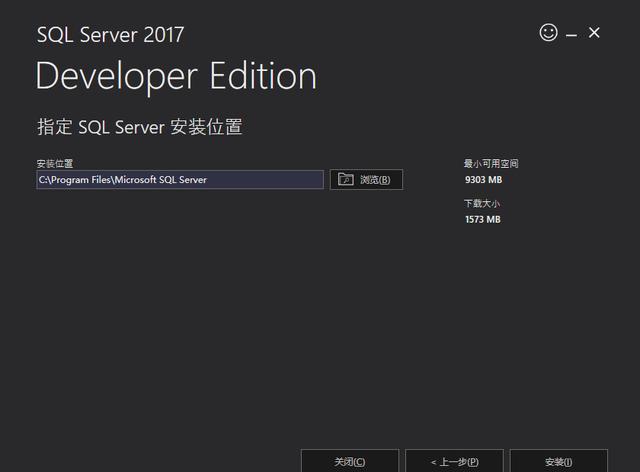 阿里7年技术员：SQL Server 下载安装教程
