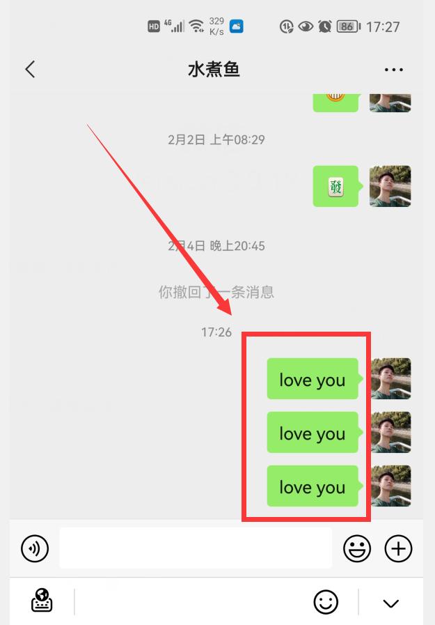 微信怎么改英文版本-怎么改微信英文版