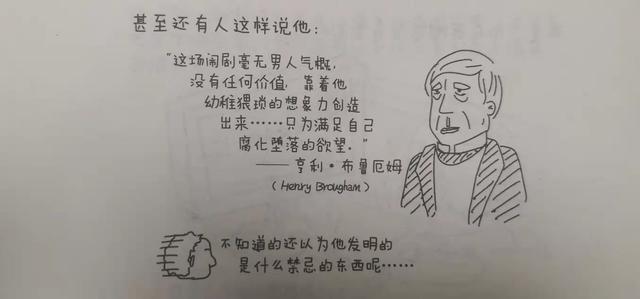 圣诞送给孩子们的知识礼物，妈妈准备好了吗