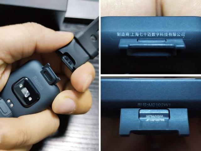 送给她的一份小礼物——Redmi Watch2智能手表体验