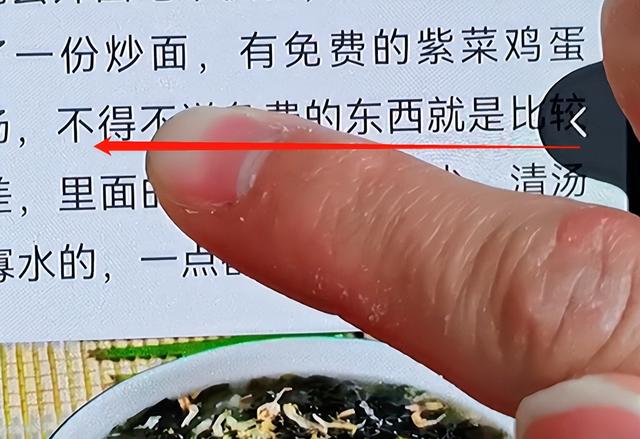 10个被你忽略的华为手机隐藏功能，没用过真的白花几千块
