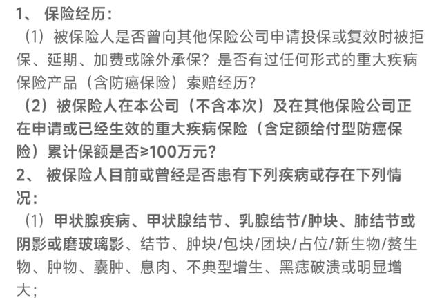 预算有限，年轻人的第一份保险怎么买？这是我听过最好的回答