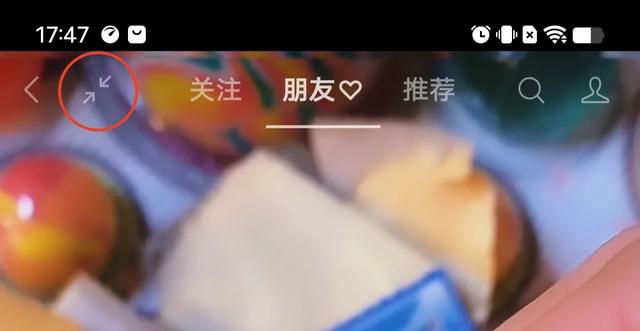 微信终于更新:我已经等了五年的新功能