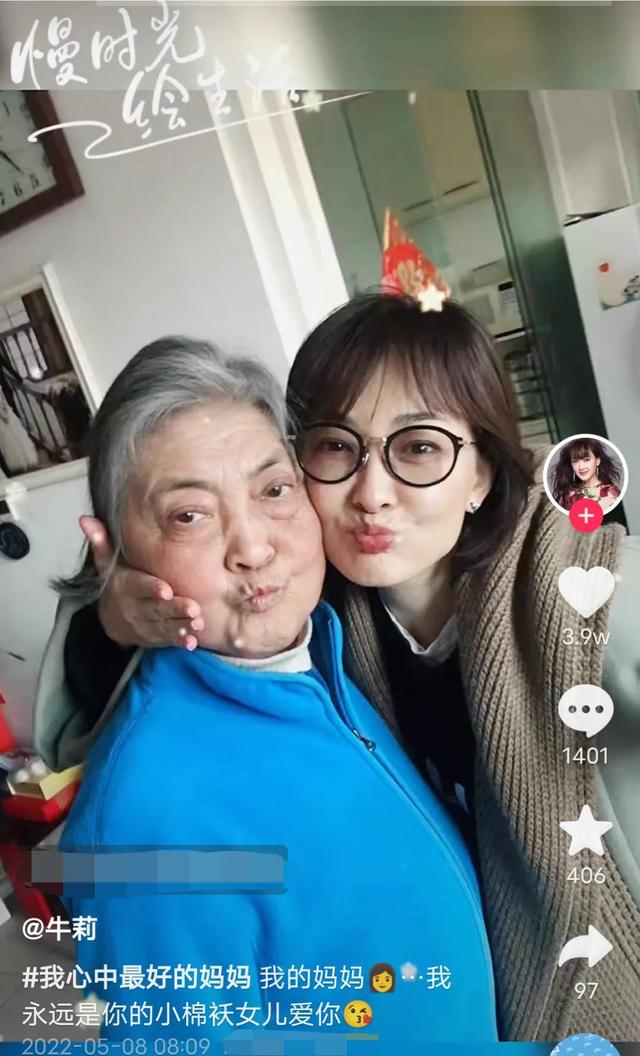 众星庆祝母亲节：央视主持张蕾晒儿子合影，韩庚卢靖姗官宣怀孕