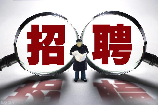 安慶新安人才網安徽省交科院招16人五險兩金2022事業編招聘信息