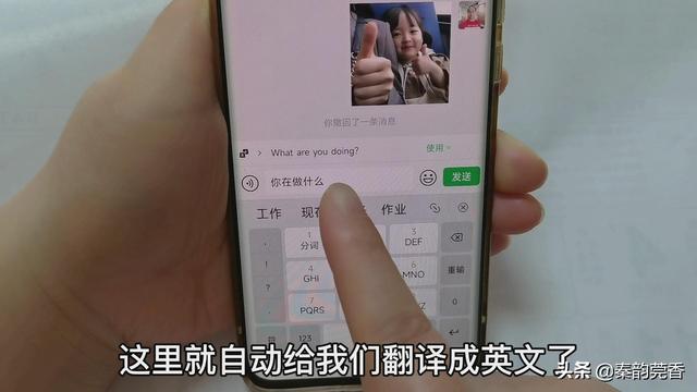 怎么打开微信推送功能-微信推送怎么开启