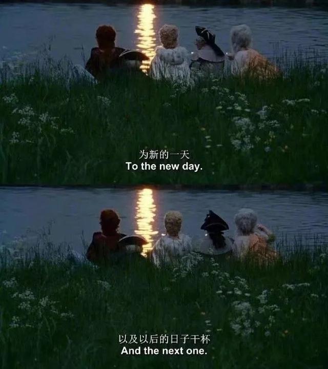 《青年文摘》