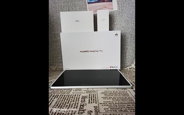 HUAWEI MatePad Pro 平板还能打吗？