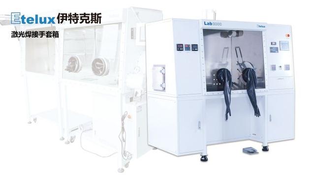 （引用）实验室手套箱与天宫实验柜的不同之处