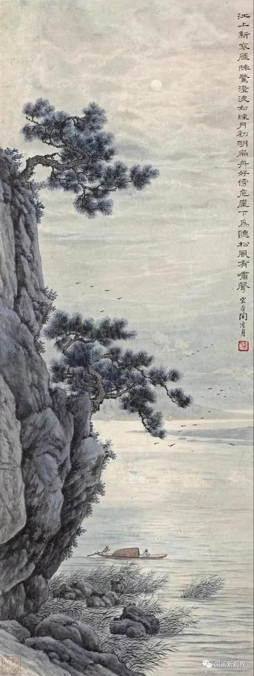著名画家：陶冷月山水画鉴赏精选集插图