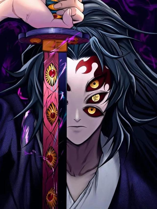 十二鬼月介绍 上弦一 黑死牟 月之呼吸 天天要闻