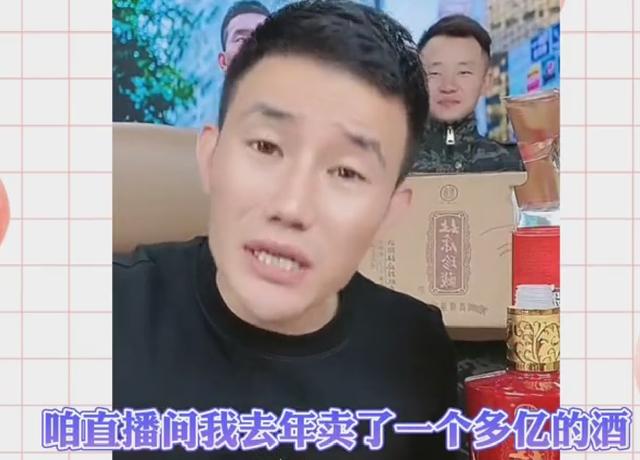 嘎子诉苦：住五亿豪宅出行不方便，开库里南，每天要200多管理费